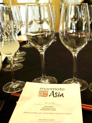 Morimoto Asia Forbidden Lounge Offers Late-Night Dinning