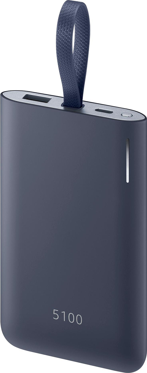 Samsung Portable Fast Charge Battery Pack